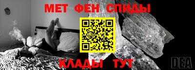 метадон Гагарин