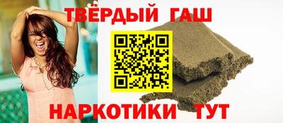 метадон Гагарин