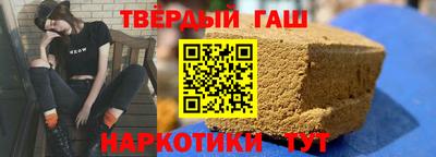 метадон Гагарин