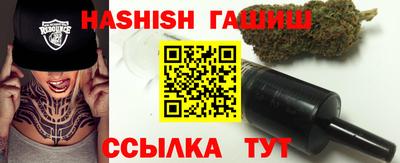 кокаин Балашиха