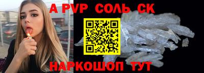 метадон Гагарин