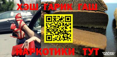 метадон Гагарин