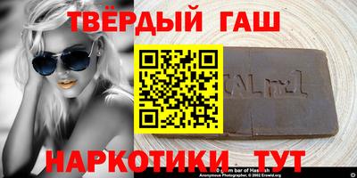 меф Гай