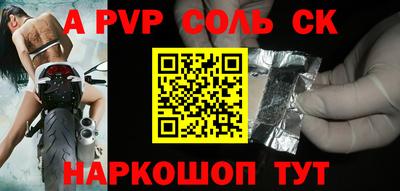метадон Гагарин