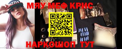 герыч Гатчина
