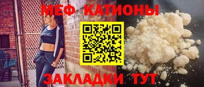 кокаин Балашиха