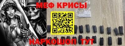 герыч Гатчина